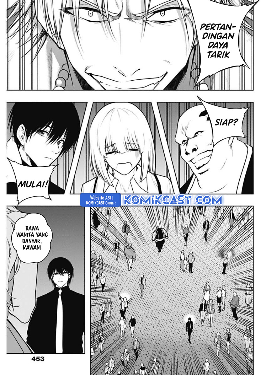 Chapter 122 - halaman 13