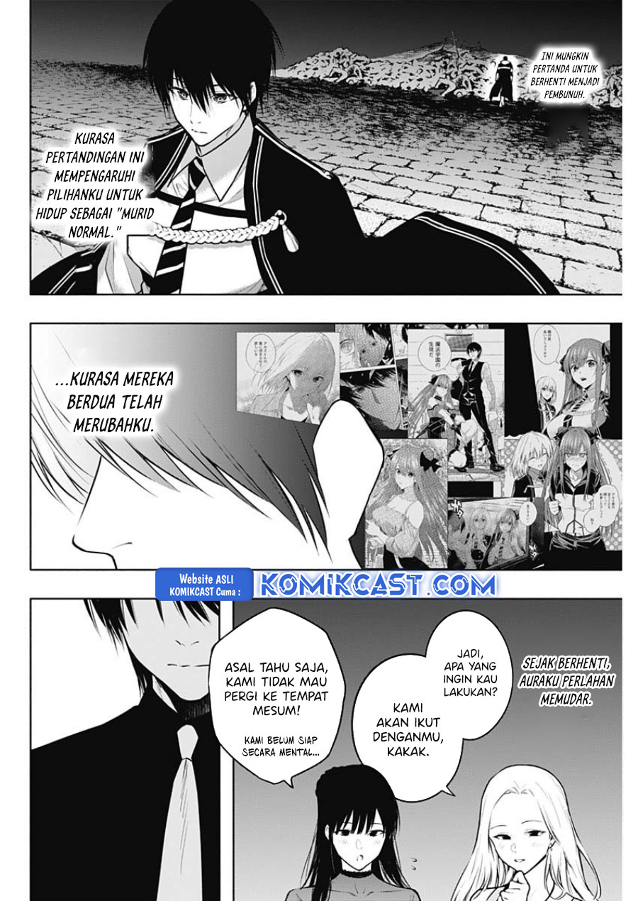 Chapter 122 - halaman 16