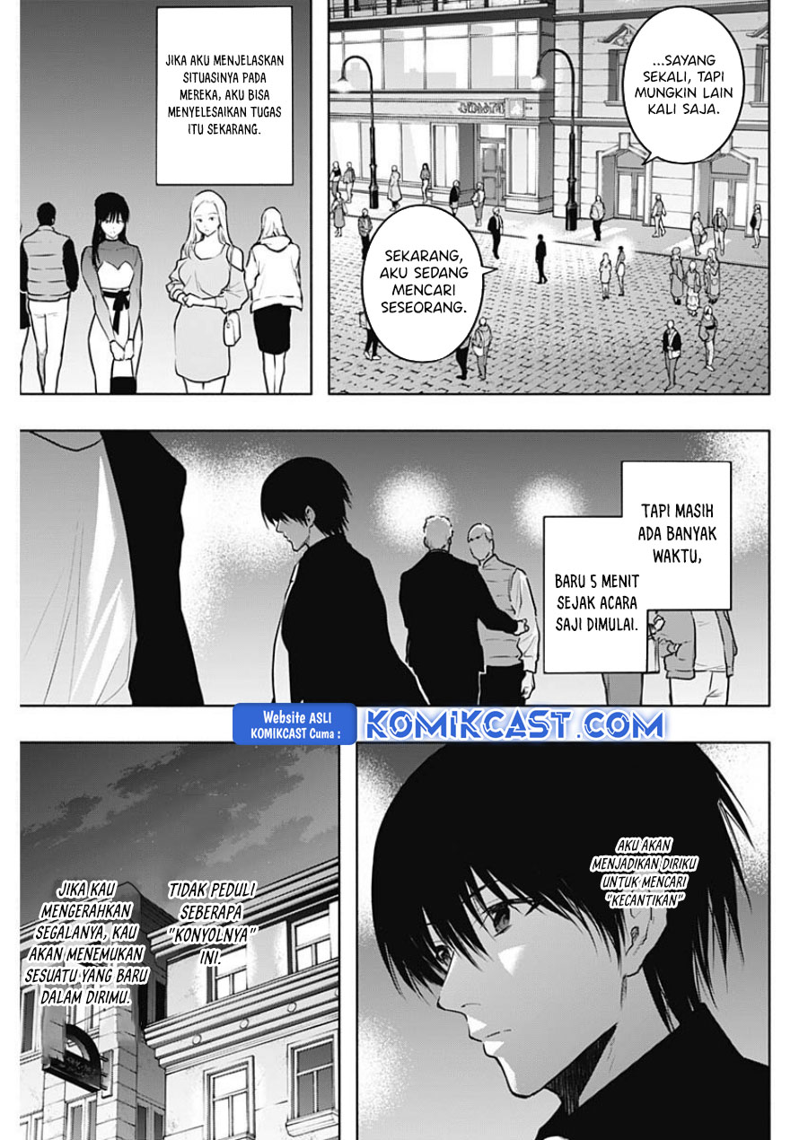 Chapter 122 - halaman 17