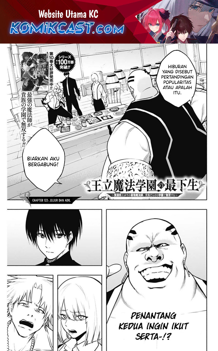 Chapter 122 - halaman 3