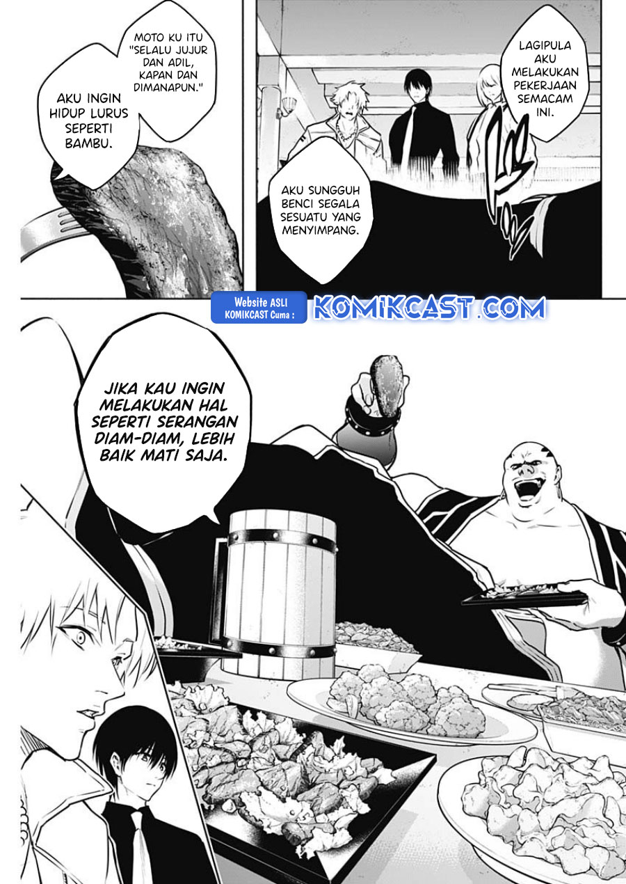 Chapter 122 - halaman 5