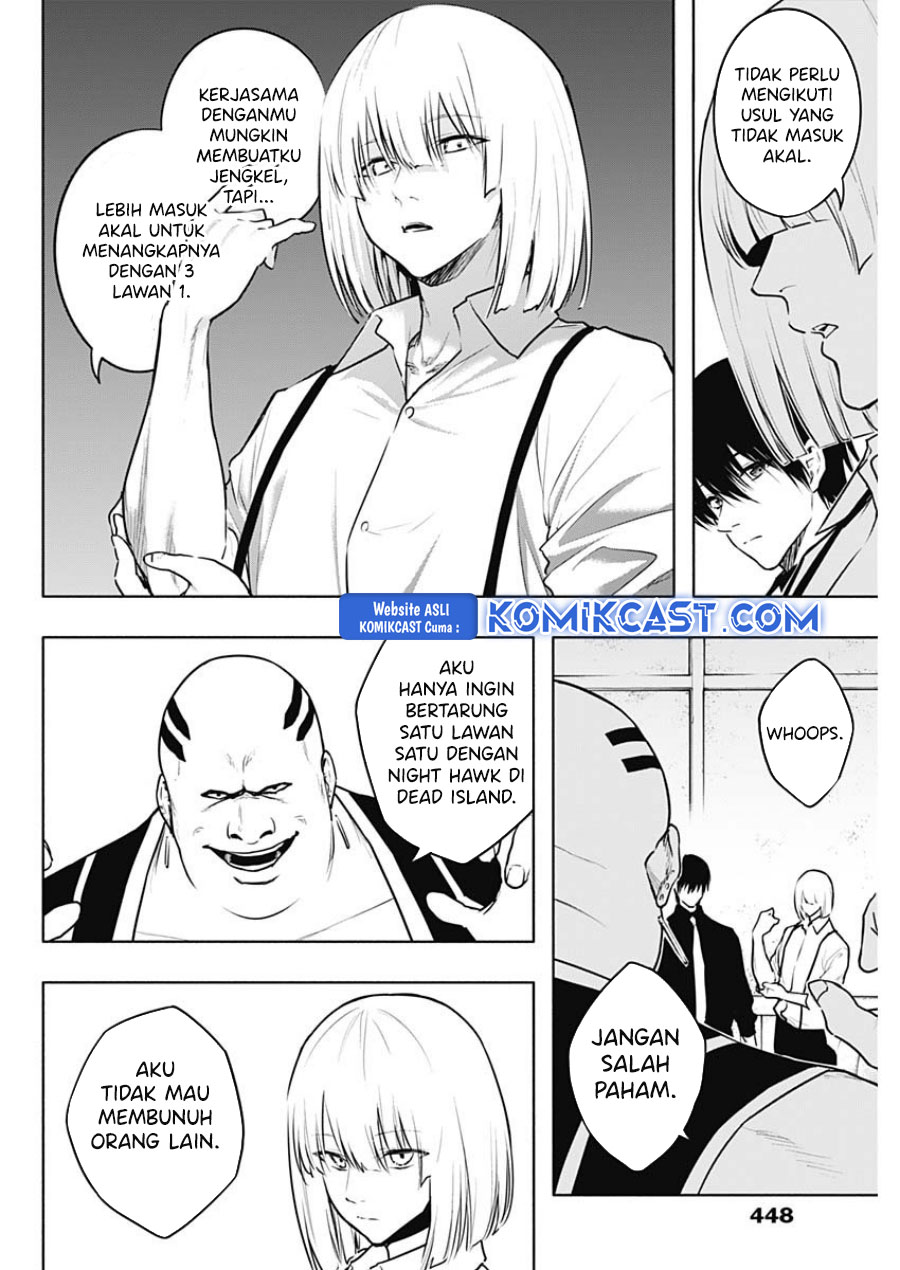Chapter 122 - halaman 8