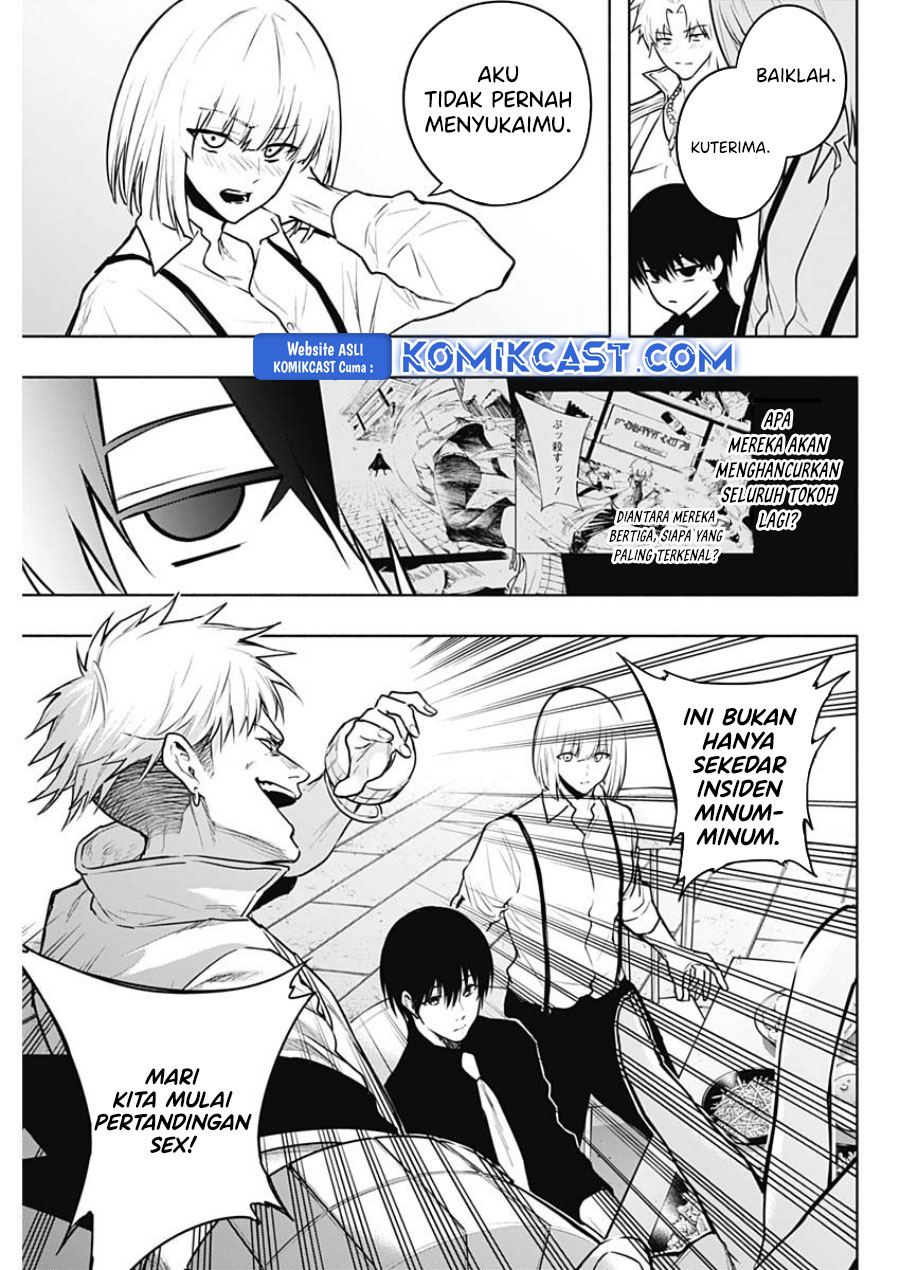 Chapter 121 - halaman 15