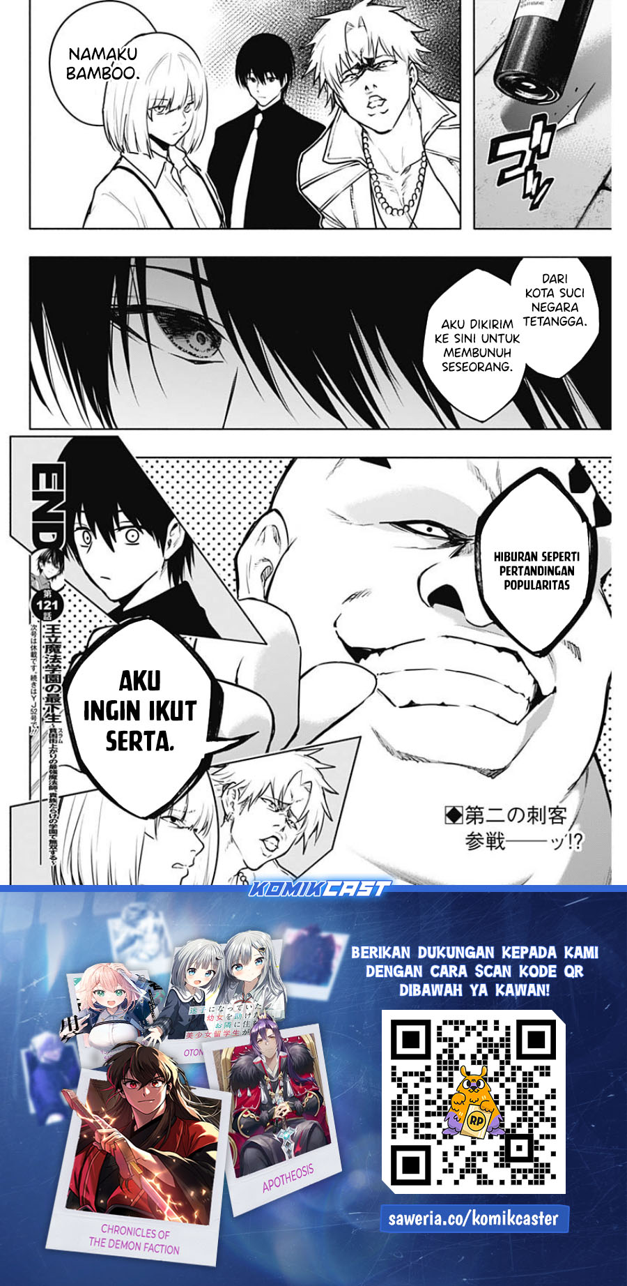 Chapter 121 - halaman 20