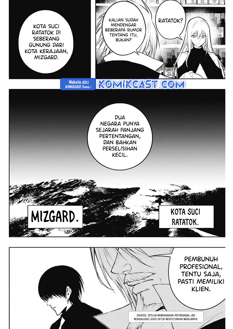 Chapter 121 - halaman 4