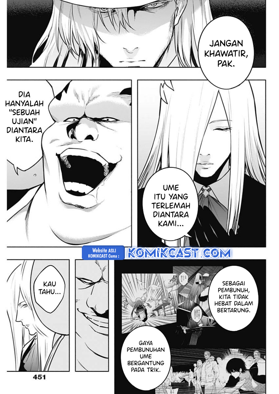 Chapter 121 - halaman 9