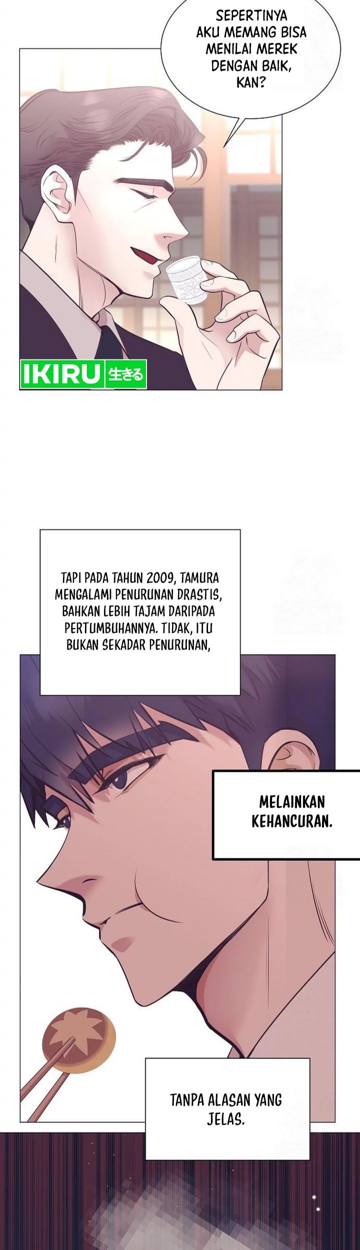 Chapter 58 - halaman 16