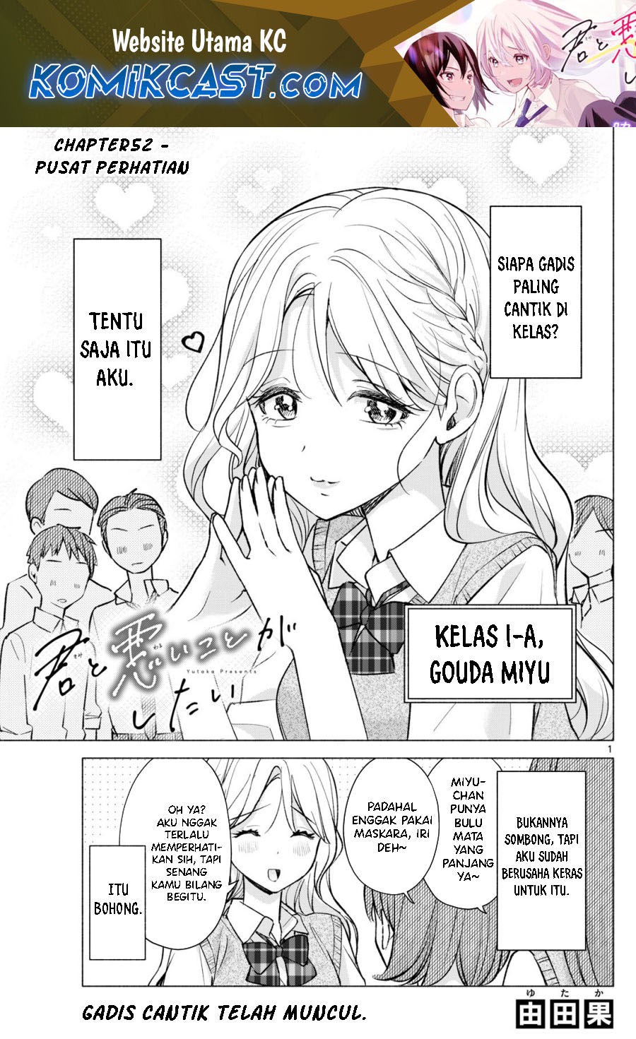 Chapter 52 - halaman 3