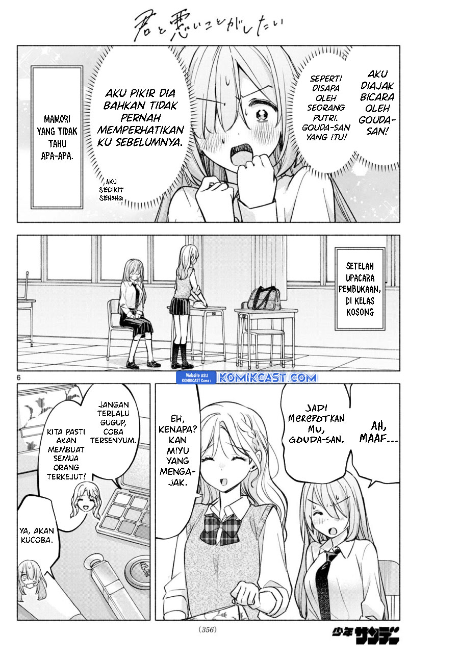 Chapter 52 - halaman 8