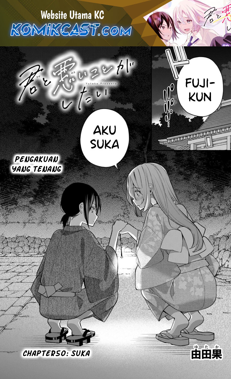 Chapter 51 - halaman 3