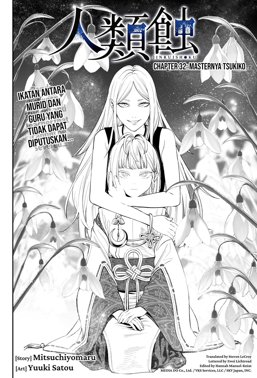 Chapter 32 - halaman 6