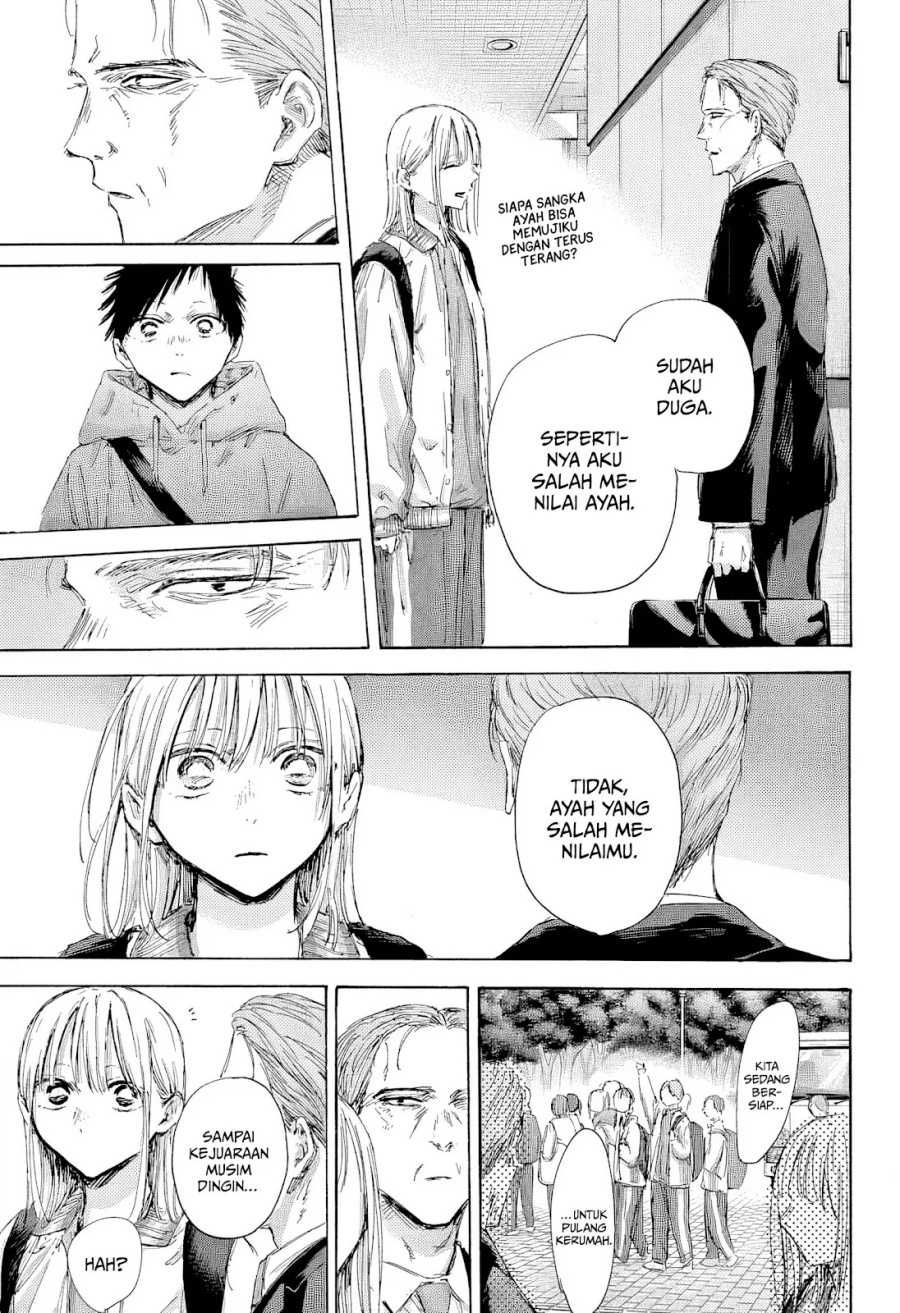 Chapter 183 - halaman 19