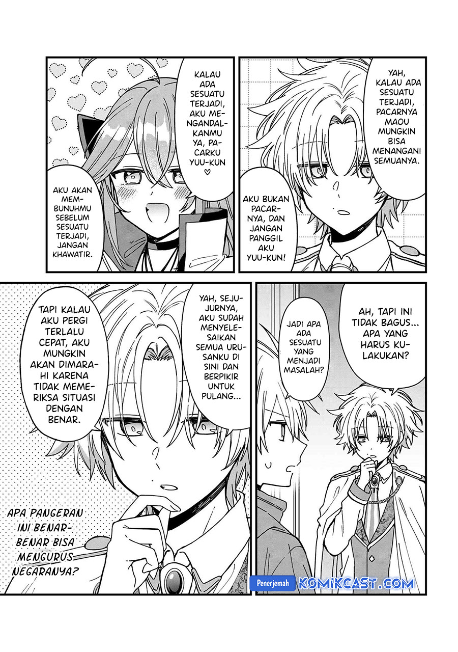 Chapter 23 - halaman 11
