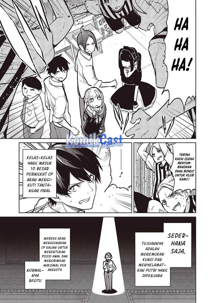 Chapter 93 - halaman 5