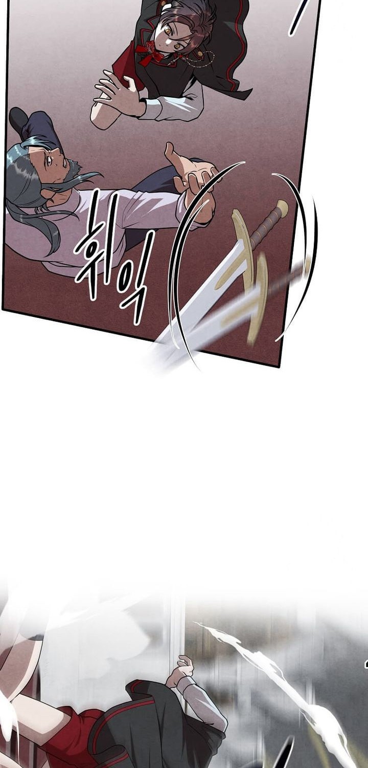 Chapter 124 - halaman 26
