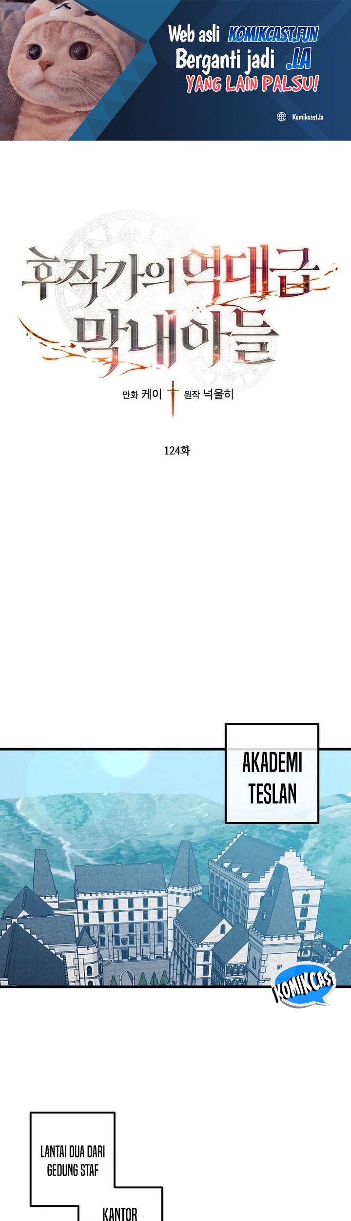 Chapter 124 - halaman 3