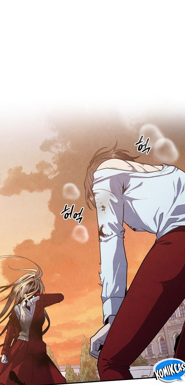 Chapter 117 - halaman 16