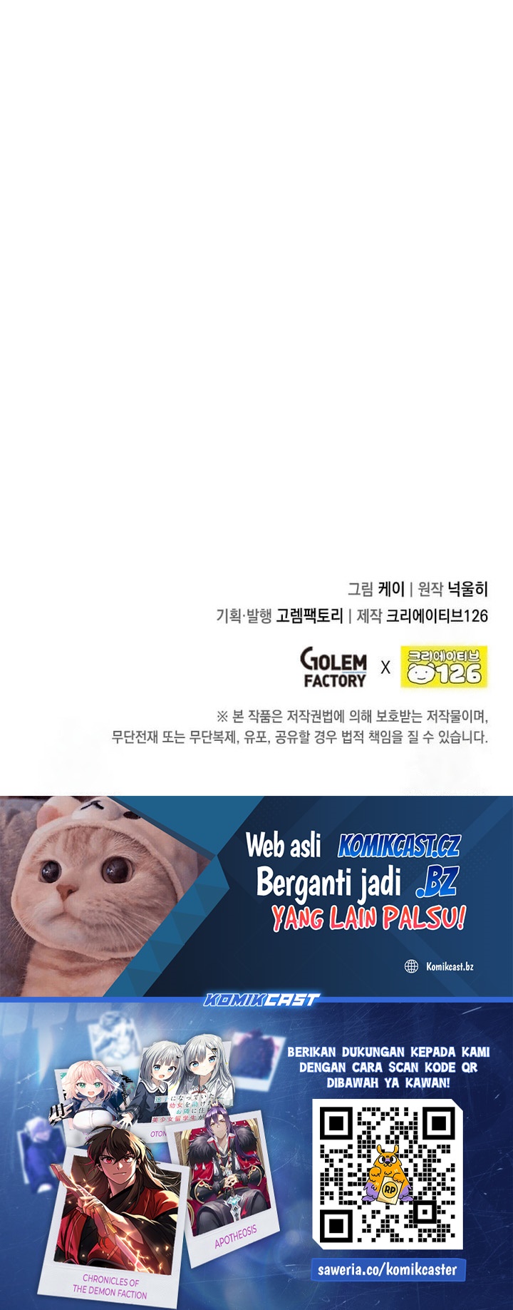 Chapter 116 - halaman 43