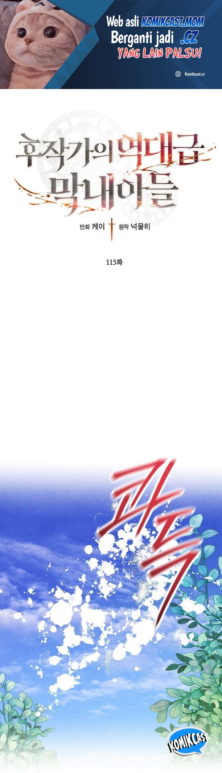 Chapter 115 - halaman 3