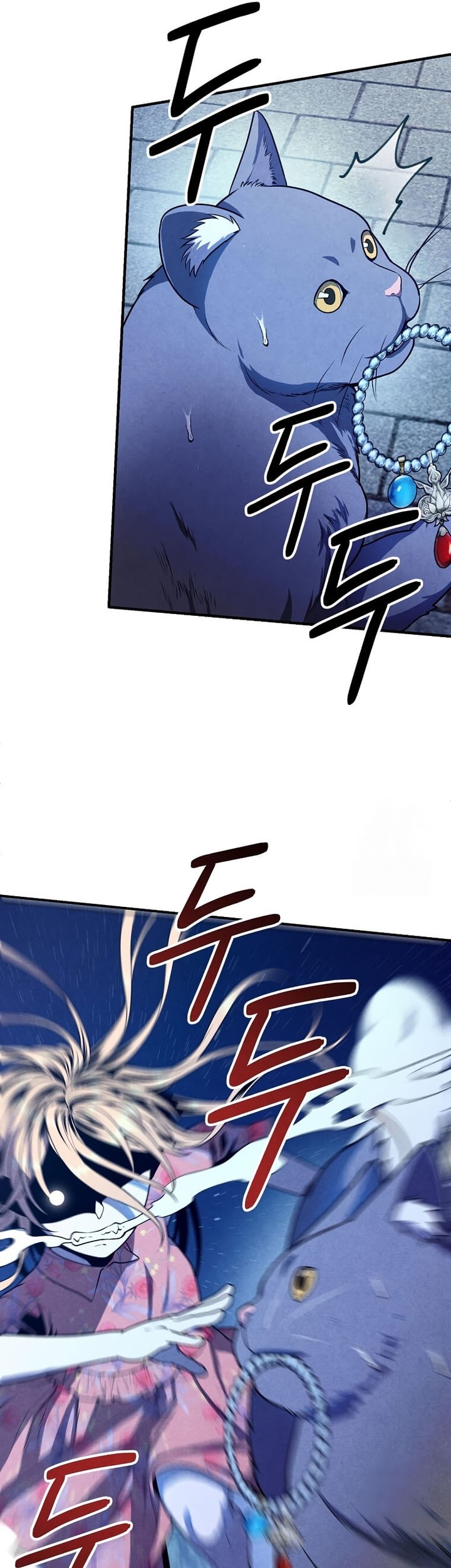Chapter 111 - halaman 27