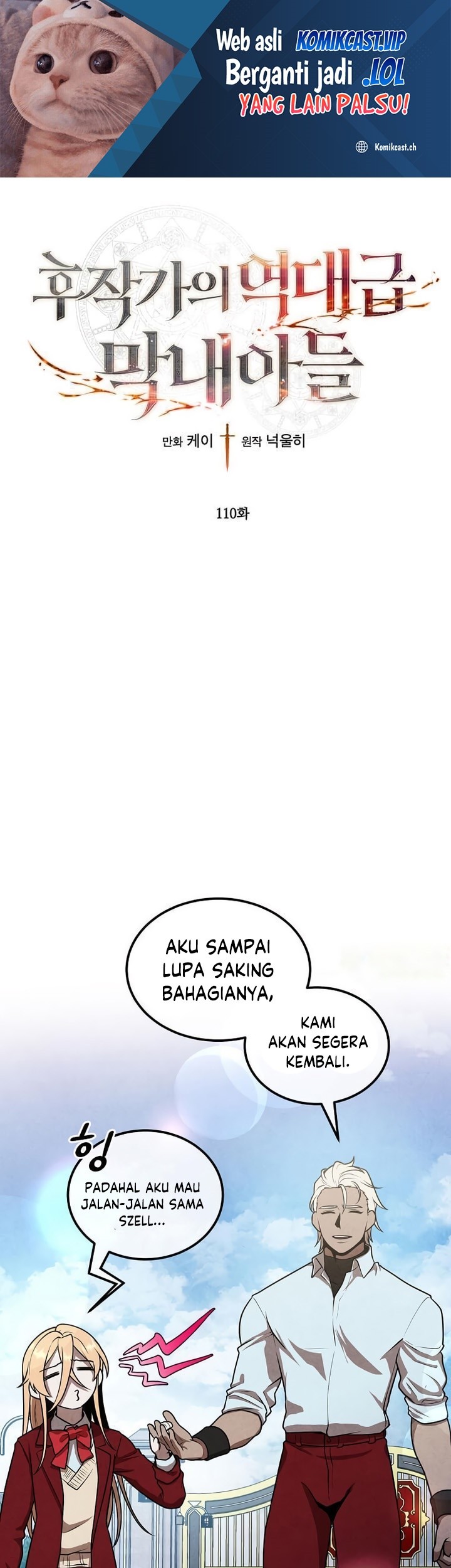 Chapter 110 - halaman 3