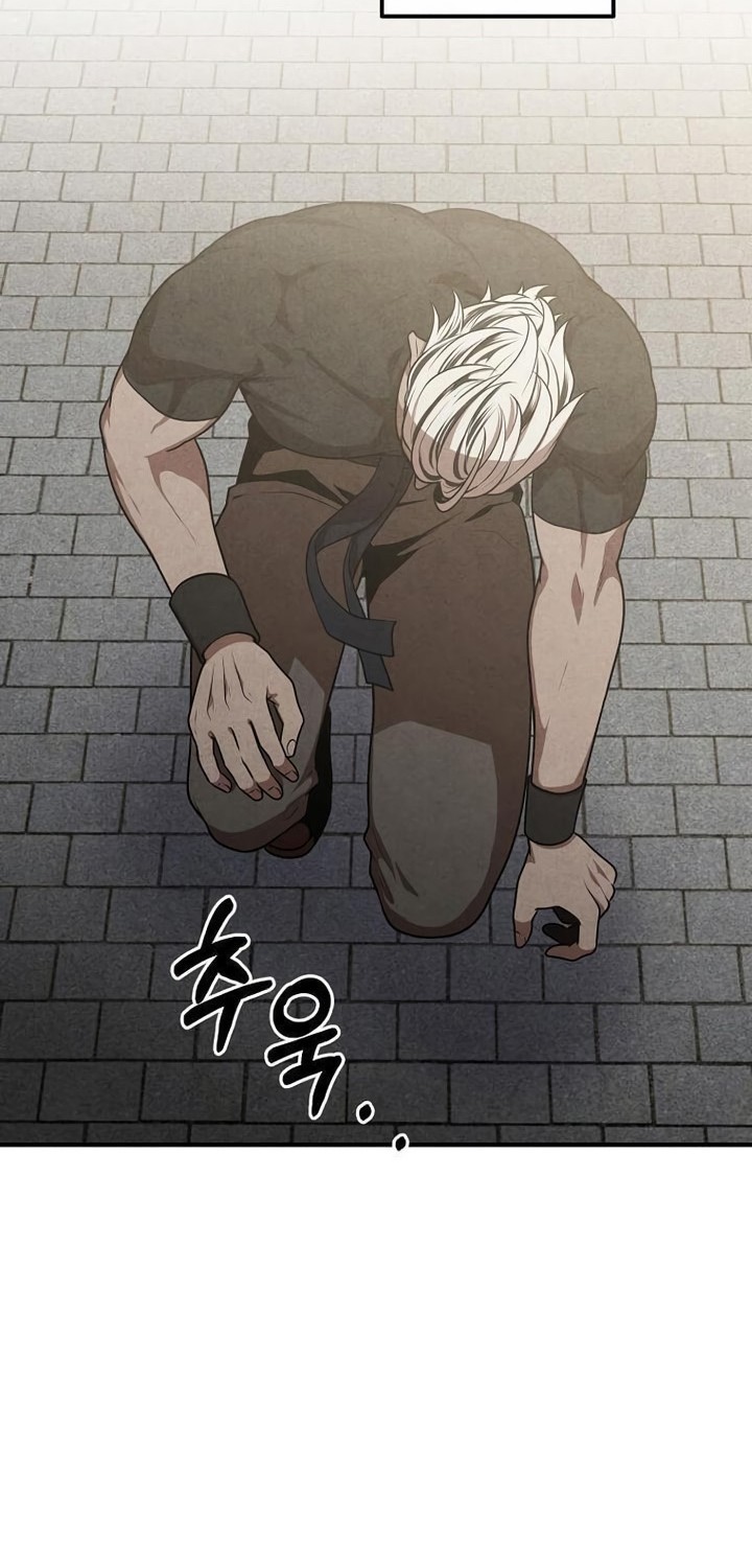 Chapter 109 - halaman 24