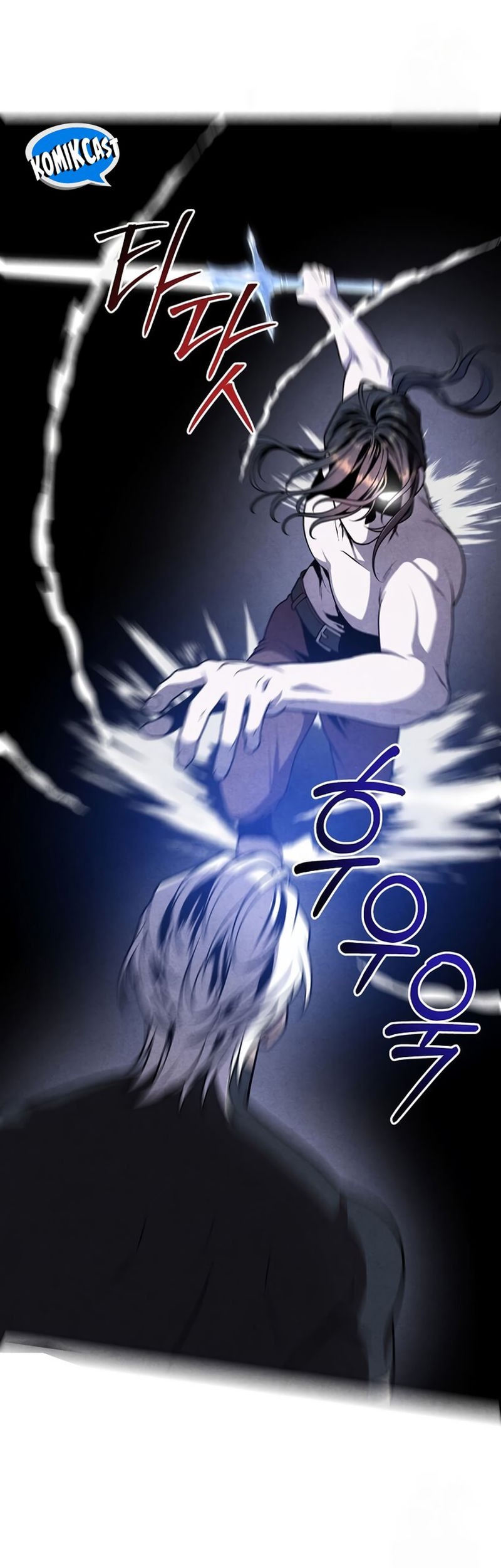 Chapter 108 - halaman 4
