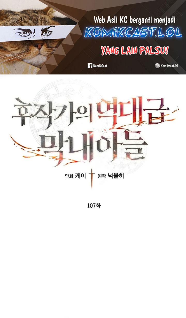 Chapter 107 - halaman 3