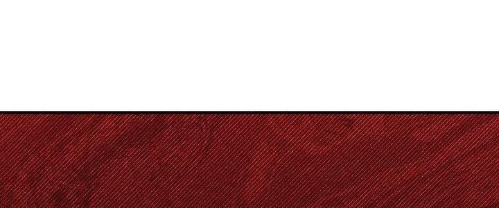 Chapter 106 - halaman 23