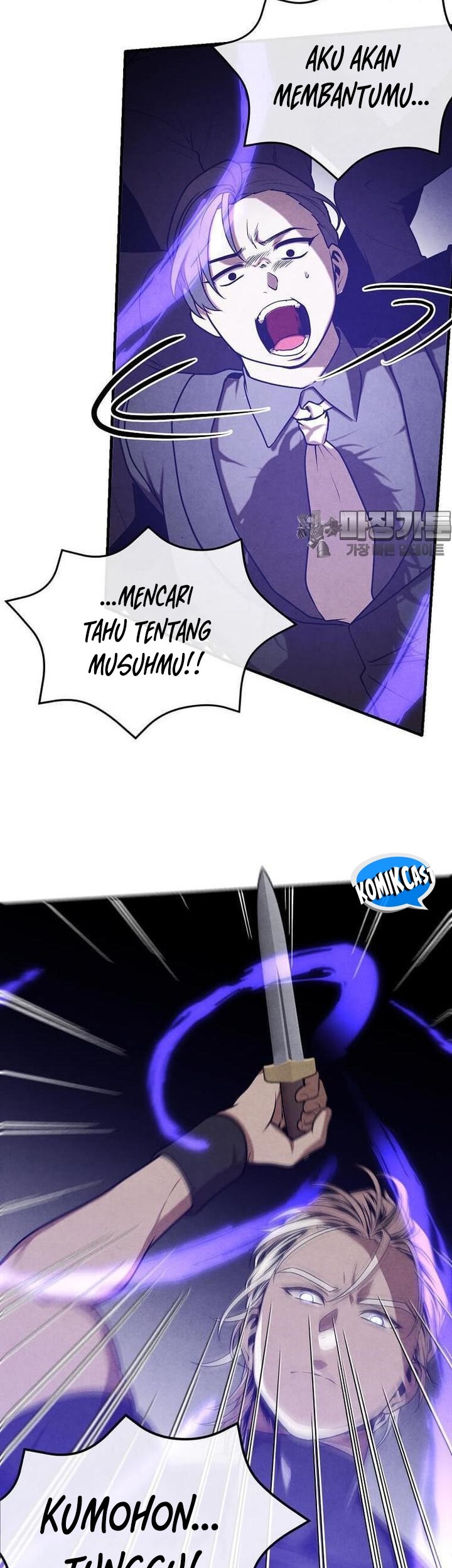 Chapter 106 - halaman 46