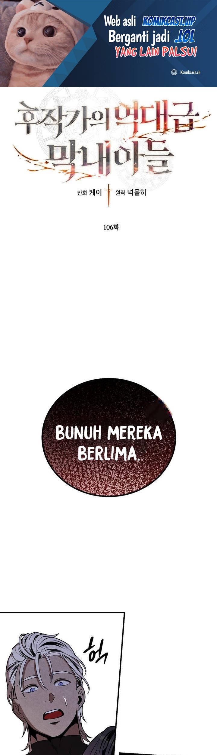 Chapter 106 - halaman 3