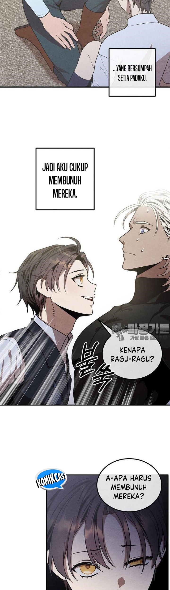 Chapter 106 - halaman 7