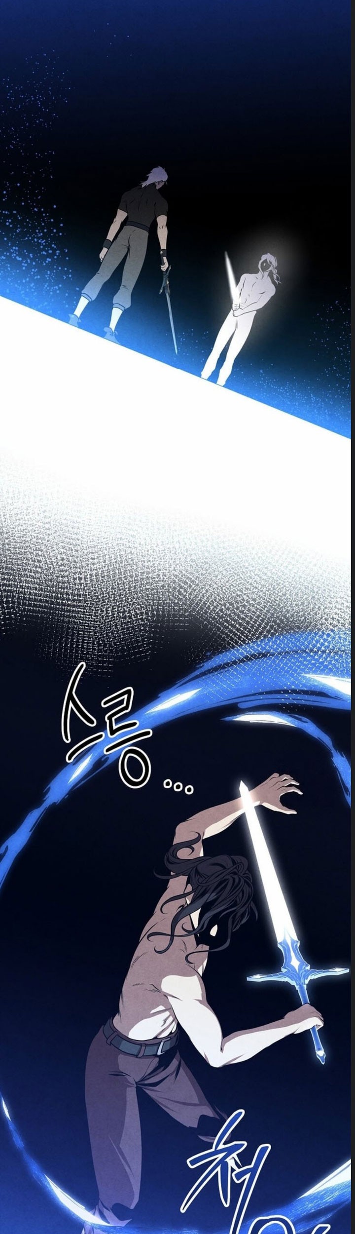 Chapter 104 - halaman 33