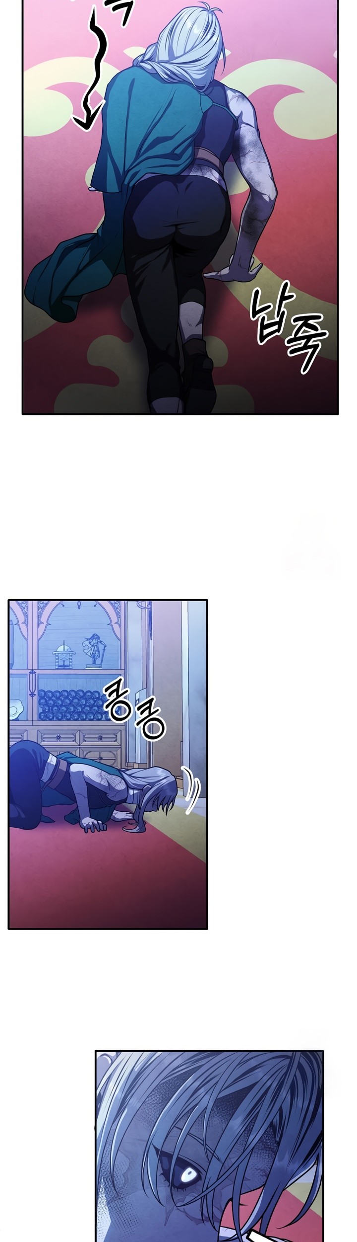 Chapter 100 - halaman 25