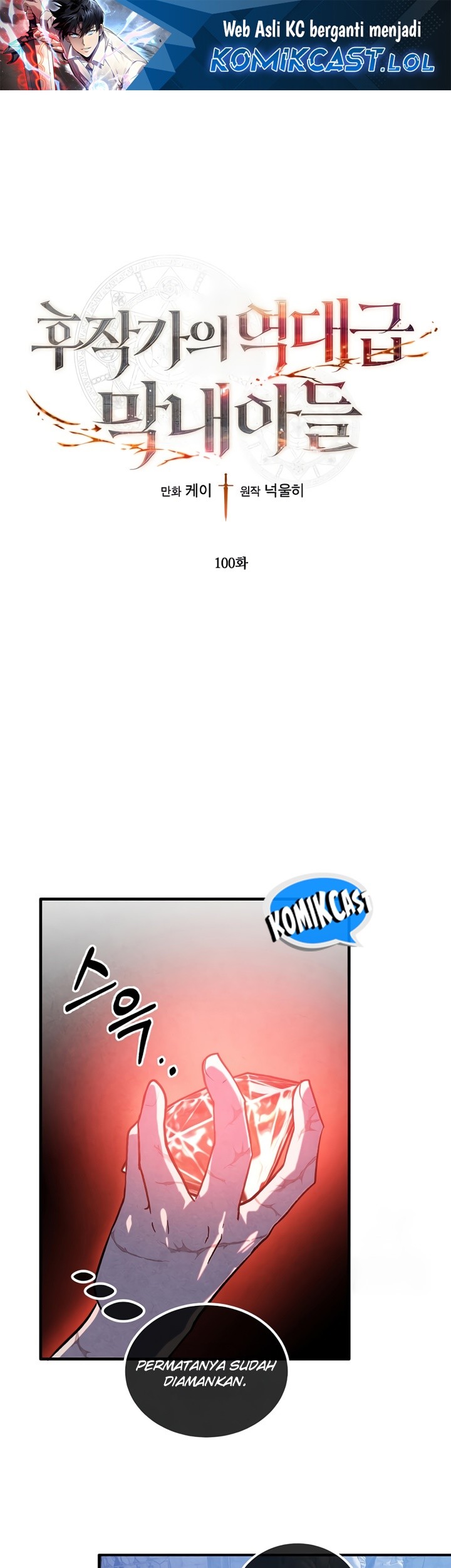 Chapter 100 - halaman 3