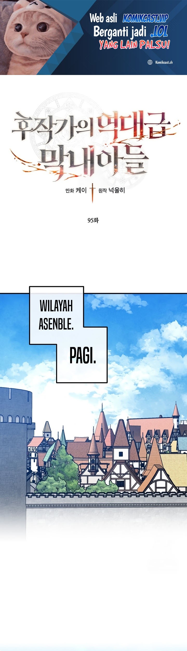 Chapter 95 - halaman 3