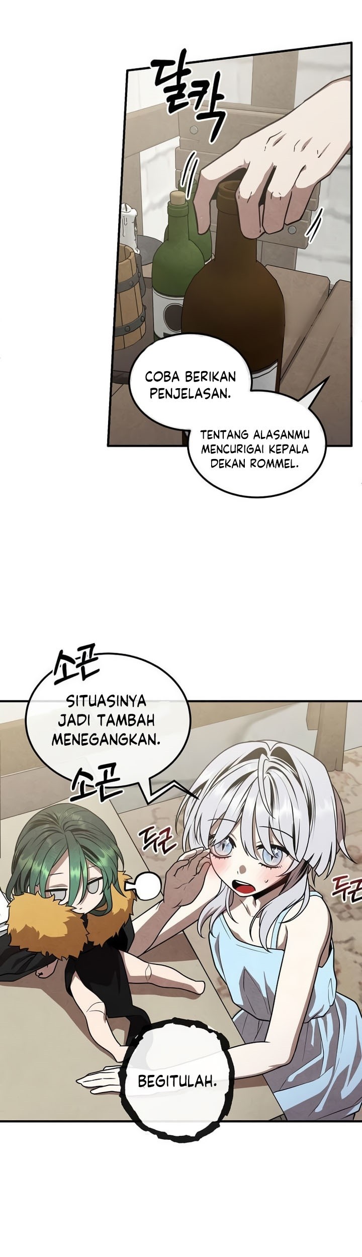 Chapter 94 - halaman 17