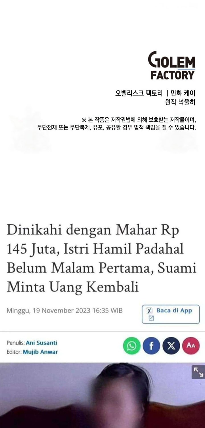 Chapter 92 - halaman 48