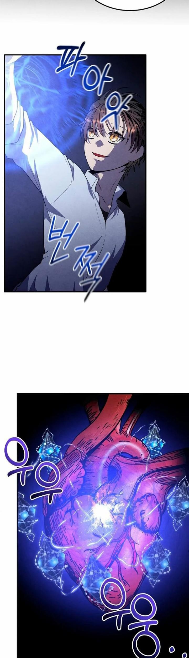 Chapter 91 - halaman 7