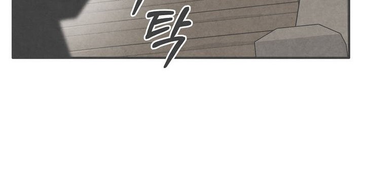 Chapter 89 - halaman 32