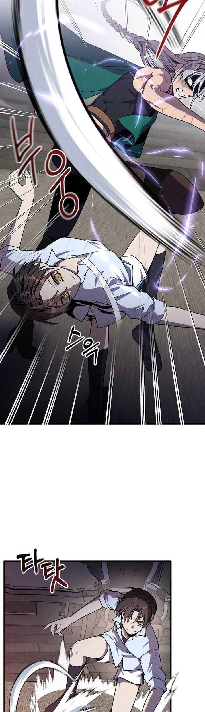 Chapter 89 - halaman 59