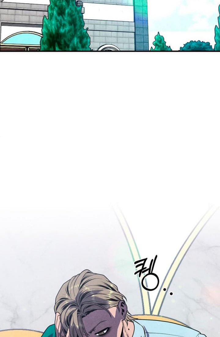 Chapter 86 - halaman 42