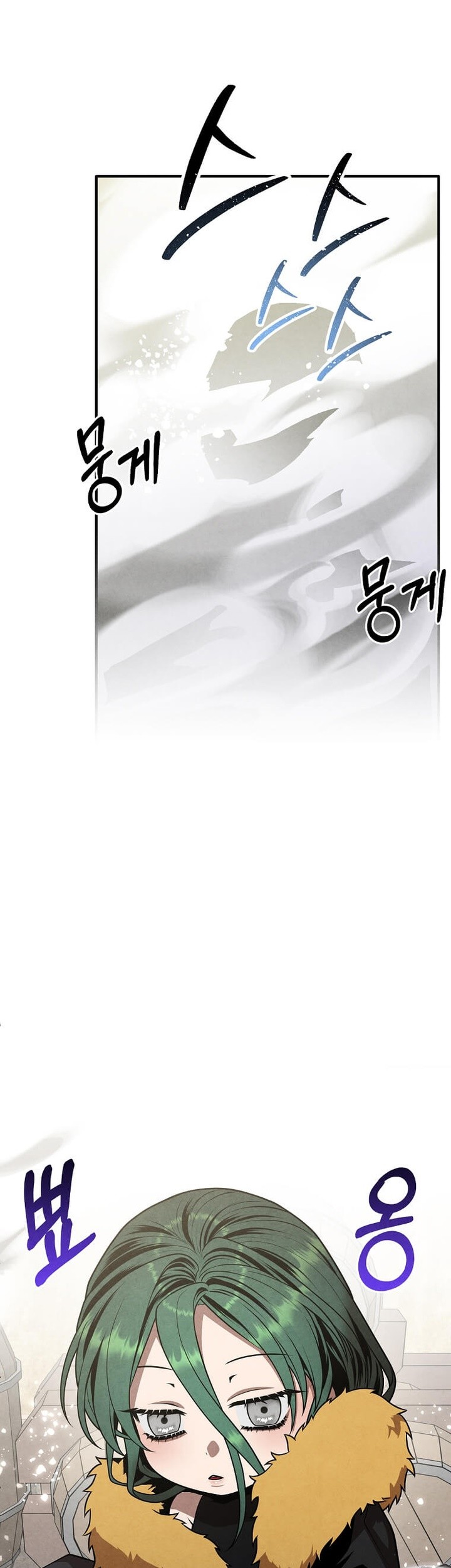 Chapter 85 - halaman 28