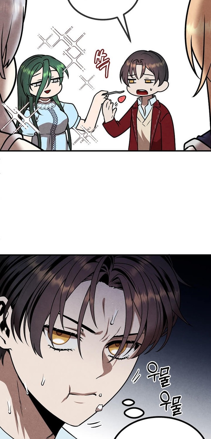 Chapter 80 - halaman 39