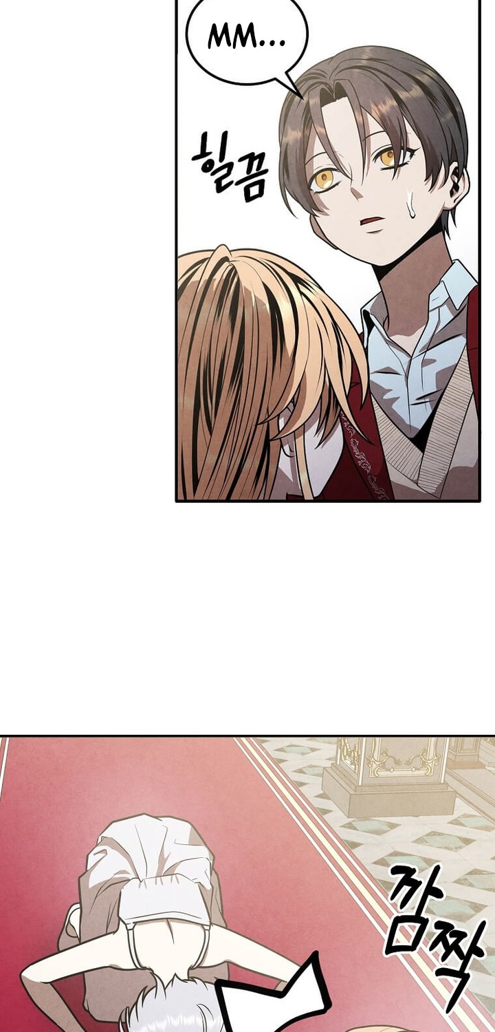 Chapter 78 - halaman 20