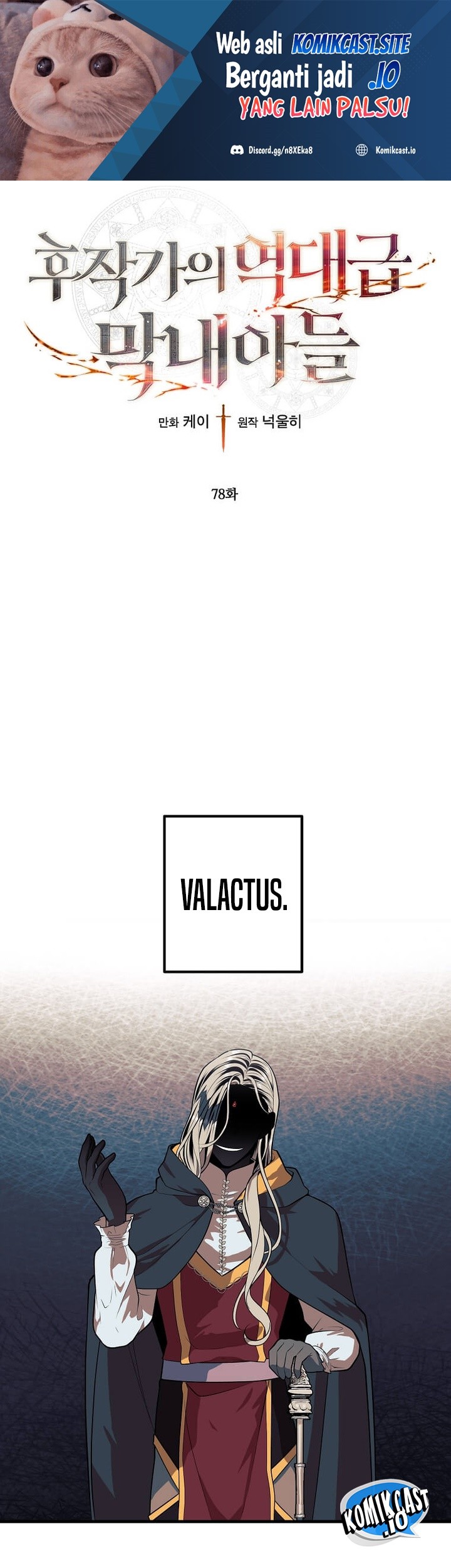 Chapter 78 - halaman 3
