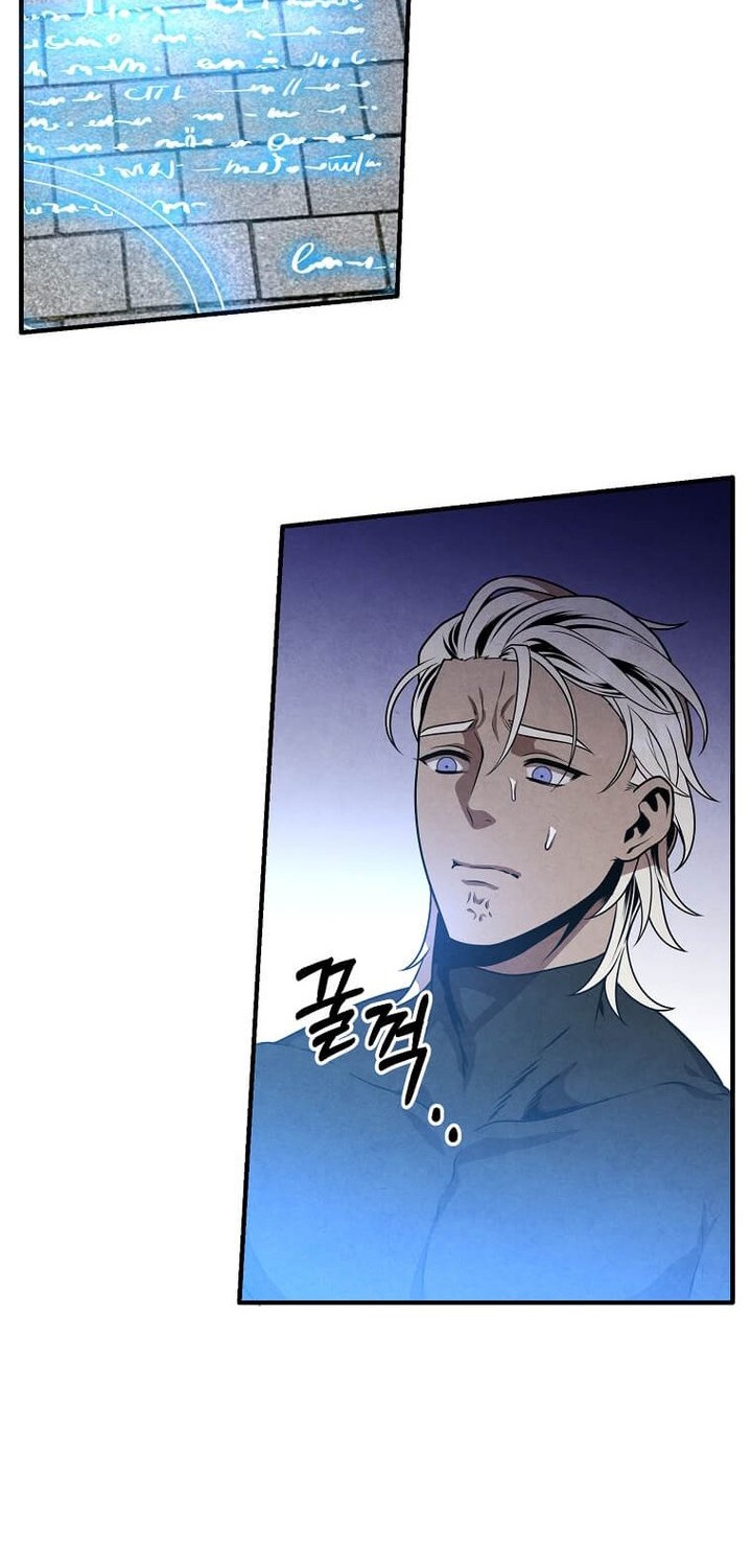Chapter 76 - halaman 27