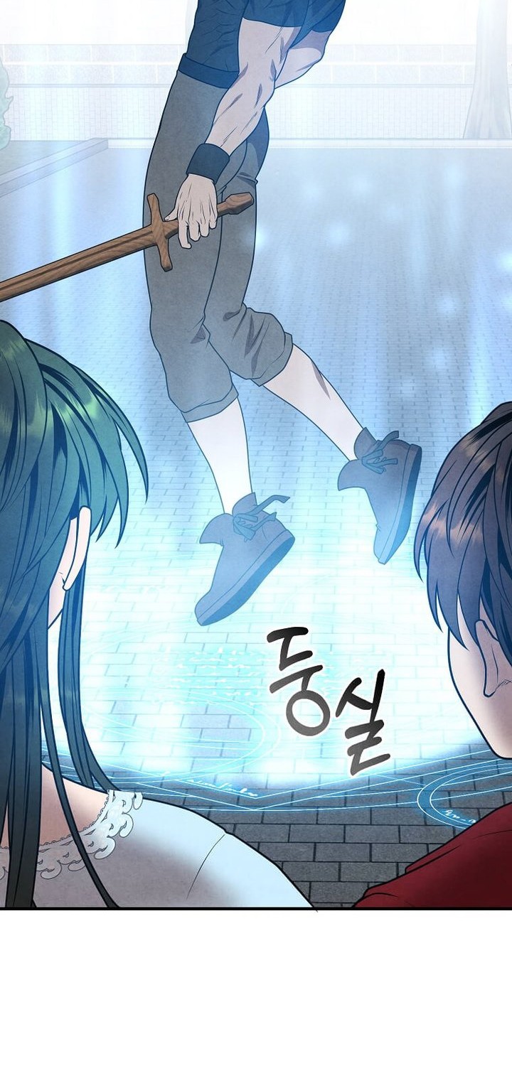 Chapter 76 - halaman 29