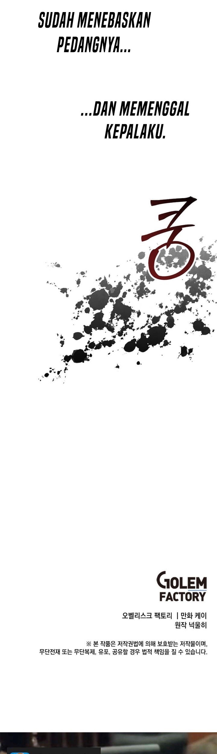 Chapter 76 - halaman 51
