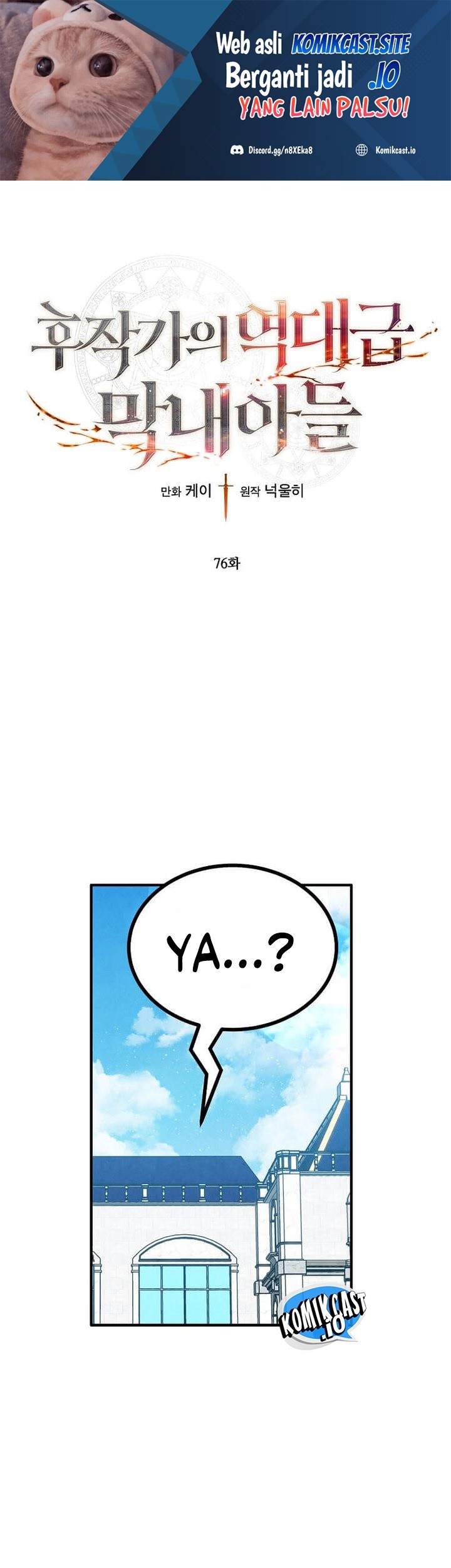 Chapter 76 - halaman 3